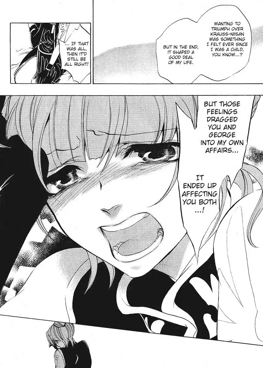 Umineko no Naku Koro ni Ep 1 Chapter 14 9